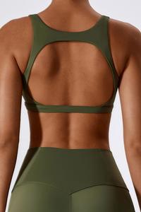 High Strength Backless Sports Bra